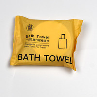 Toalla de baño de compresión Toalla desechable Absorción de agua Toalla facial 70*140cm Toalla de baño portátil de algodón
