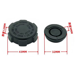 Tapa de depósito de aceite de freno Aidel para scooter eléctrico PX1, freno de disco de motocicleta, anillo de sellado de 8g, fácil instalación - Product Image 5