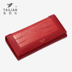 Ladies Designer <strong>Zip</strong> Clutch Wallets Fashion Travel <strong>Purse</strong> <strong>with</strong> Portable Feature Long Length for Blocking Women - Product Image 1