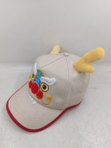 Gorras de Béisbol Personalizadas con Diseño de Caricaturas y Logotipo Bordado en Tela - Product Image 3