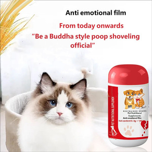 Comprimés à mâcher universels pour chats et chiens, à action rapide, apaisants, vitamines et minéraux longue durée, soulagent le stress et l'anxiété, compléments apaisants pour animaux de compagnie - Product Image 6