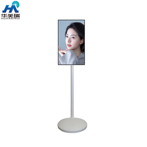 21.5 Inch Portable Smart Android Mobile Tv with Rechargeable LCD <strong>Display</strong> <strong>Mini</strong> <strong>Camera</strong> Rotatable Graphic &amp; Animation Features - Product Image 1