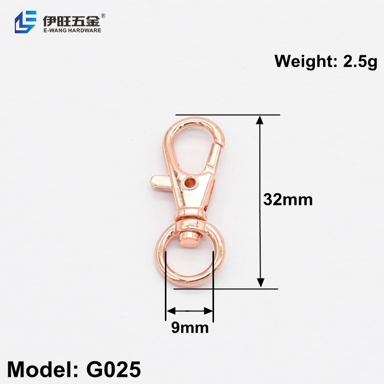 G025   จี025