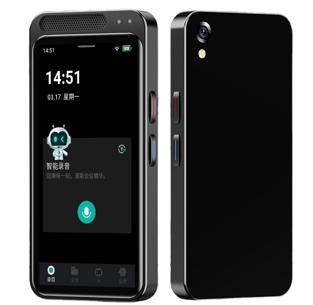 AI Voice Recorder Digital Voice Recorder with AI Transcription Summary Translation Full Touch Screen Recorder