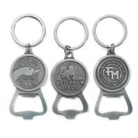 Porte-clés ouvre-bouteille personnalisé avec sublimation en métal avec logo personnalisé Vente en gros Ouvre-bouteille en métal Porte-clés