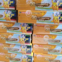 Pack Booster Célébration 30ème Anniversaire PY – Lot de Cartes à Collectionner Pokémon TCG Authentiques – Vente en Gros et Détail – Fournisseur de Jeux de Société et Articles de Loisirs