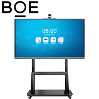 Tableau blanc de vidéoconférence intelligent de 86 pouces de marque BOE pour interagir en classe avec facilité