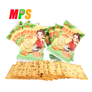 Atacado personalizado etiqueta privada halal lanche saudável batata rachadura biscoito - Product Image 4
