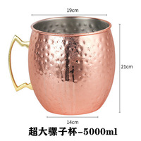 Factory Direct Moscow Mule Cuivre Tasses Bière Tasse Boîte Coffret Cadeau Nouvelle Arrivée Tasse En Cuivre Antique Martelé Moscou Mule Tasse pour Bière