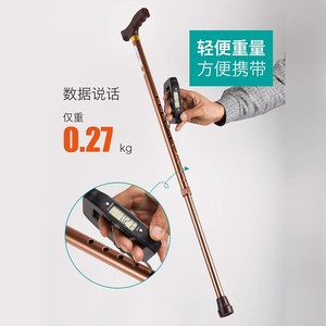 Canne télescopique en alliage d'aluminium Zhuxin, réglable, résistante à l'usure, pour personnes âgées - Product Image 2