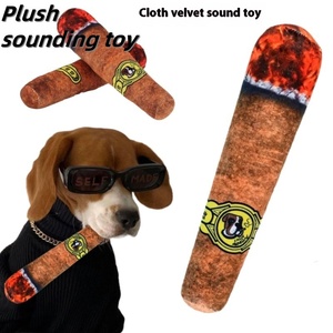 Puro Şeklinde Köpek Peluş Oyuncağı, Dahili Sesli Hava Yastığı ve Kağıt Yumuşak İnteraktif Çiğneme Oyuncağı Köpekler İçin - Product Image 4