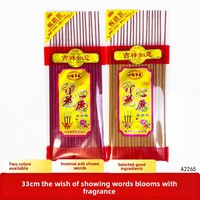 Bâtons d'encens floraux FUYUN A2265 au bois de santal et bambou pour la maison et le temple, pour la prospérité et l'abondance, emballage en sachet plastique