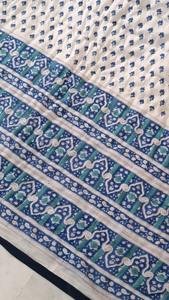 Jaipuri rajai ผ้านวมลายดอกไม้ผ้าฝ้ายพิมพ์ลายบล็อกแฮนด์เมดอินเดีย - Product Image 2