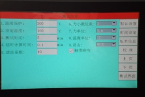 Gomma Reometro <span class=keywords><strong>Mooney</strong></span> Viscosimetro - Product Image 4