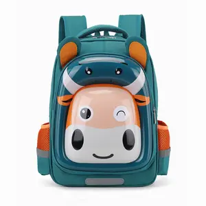 Children Student Suitable 3D Shell Animal Picture School Teenager High capacity Bags Backpack for Boys and Girls Book Bag