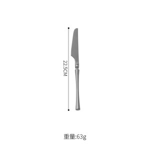 Juego de Cubiertos de Acero Inoxidable de Lujo - Cubiertos Occidentales Dorados y Plateados para Bodas y Fiestas - Product Image 5