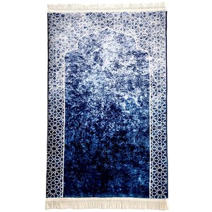 Tappetino da <span class=keywords><strong>Preghiera</strong></span> Musulmano di Alta Qualità con <span class=keywords><strong>Guida</strong></span> alla <span class=keywords><strong>Preghiera</strong></span>, Super Morbido, con Cuscino per le Ginocchia, Design con Testo Islamico per il Ramadan - Product Image 1