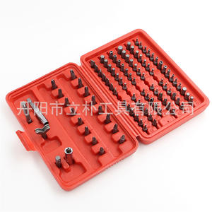 Jeu de 100 embouts de tournevis Lilin, embouts en acier de 1/4 po avec étui pour outils à main - Product Image 4