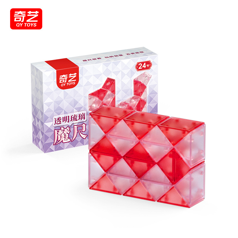 Règle Magique Qiyi en Verre 24 Segments - Rouge Transparent