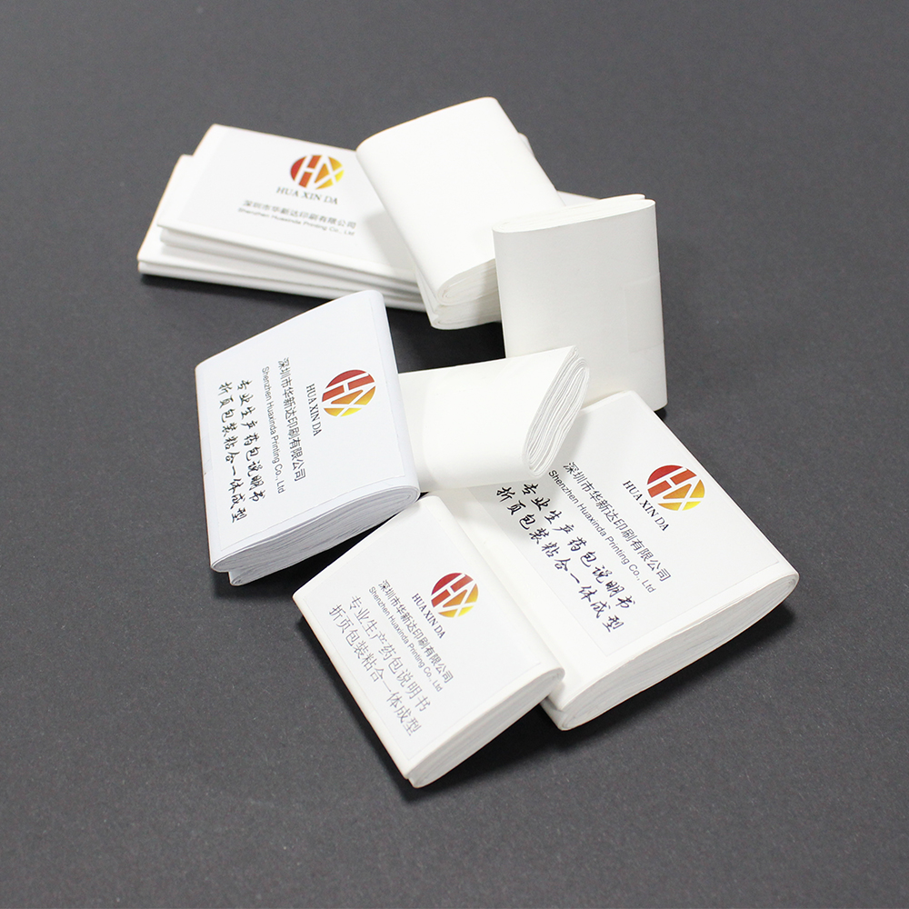 medical v fold paper printing