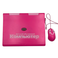 Ordinateur portable éducatif pour enfants bilingue anglais-russe, jouet d'apprentissage avec 35 activités musicales et jeux, noir et rose