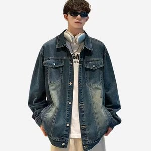 Chaqueta Bomber de Moda Otoñal, Estilo Japonés Juvenil, Cuello Artístico Harajuku, Cierre Sencillo Estándar, Chaqueta de Manga Larga para Hombre - Product Image 3