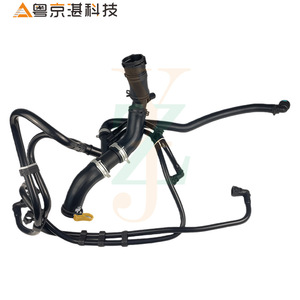 Radiator Hose LR113132 JPLA8260CA For <b>Range</b> Rover Cooling System Replacement Part Rubber Material - Product Image 1