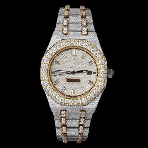 นาฬิกาข้อมือสแตนเลสสตีลประดับเพชร VVS ดีไซน์หรูหรา เป็นมิตรต่อสิ่งแวดล้อม สำหรับผู้หญิง เหมาะสำหรับแฟชั่นและการสวมใส่ลำลอง ราคาดีที่สุดในตลาด - Product Image 1