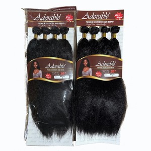 Lot de 4 mèches synthétiques <span class=keywords><strong>Miya</strong></span> en fibres résistantes à la chaleur, qualité supérieure, texture raide crépue, densité 200%, vente en gros - Product Image 4