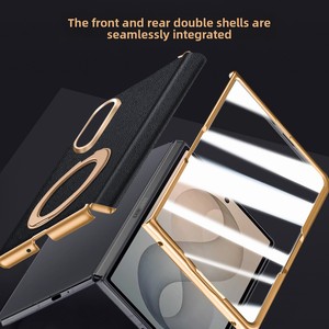 Protection magnétique des charnières, support rotatif, coque intégrée, film intégré, anti-chute, adapté à la coque de téléphone Samsung Fold8 - Product Image 1