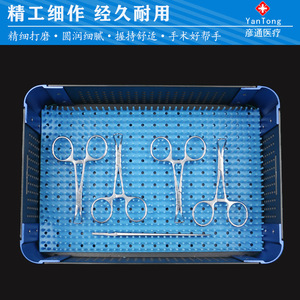 Caja de esterilización para cirugía de párpados Lomnicon, juego de 21 piezas para herramientas de doble párpado con tijeras, portaagujas y pinzas dentadas - Product Image 4