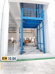 Промышленный подъемный стол-Электрическая стационарная грузовая подъемная платформа грузоподъемностью 2 тонны - Product Image 2