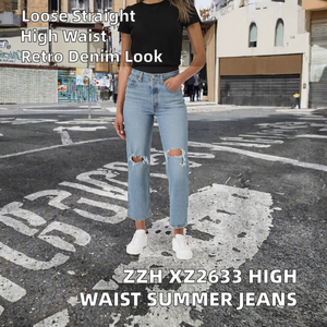 Jeans de Mujer Lavado Claro, Cintura Alta, Pierna Recta, Pantalones de Mezclilla, Ropa Casual de Verano - Product Image 2