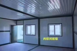 Coomera Orange Sash Garden Lodge Crater Lake Olifant River Old Faithful Crazy Creek Product Red Lodge- Montan container housesa - Product Image 3