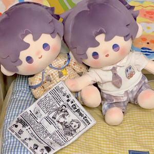 Qin Che 40cm Coton En Peluche Figure Jouet Amour Et Espace Profond Secondaire Périphérique Poupée Qi Yu Shen Xing Retour à Li Deep Space World - Product Image 4