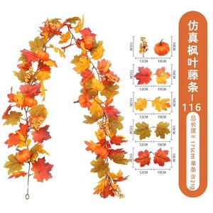 Guirnalda Artificial de Hojas de Arce de 175 cm, Decoración de Otoño con Calabazas para Halloween, Decoración de Pared y Techo para Fiestas - Product Image 1