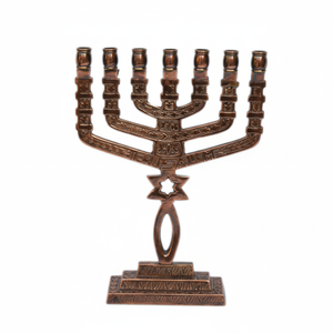 Seven Branch Menorah Candle Stick Holders Cobre Acabado Candle Stand Home Villa Cena y Wedding Design Candle Holder - Product Image 1