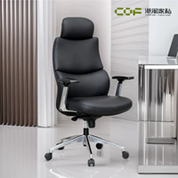 Chaise de bureau modulaire, chaises de salle de conférence, chaise de bureau pivotante, chaise d'appoint moderne, chaises de bureau ergonomiques en cuir