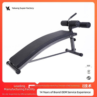Banc de musculation pliable de qualité commerciale, confortable, rembourré, réglable et incurvé pour l'entraînement des abdominaux à domicile