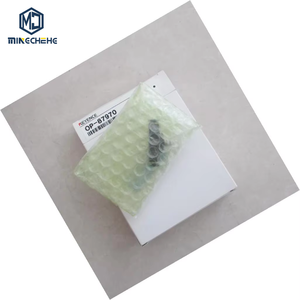 เครื่องอัดผงอุตสาหกรรมความแม่นยำสูง รุ่น OP-87970 พร้อมระบบควบคุมแรงดันที่ปรับได้และระบบไฮดรอลิกคู่สำหรับการอัดแบบสม่ำเสมอ - Product Image 1