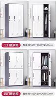 Armoire de rangement en acier à 6 portes, casier métallique pour employés, idéal pour les gymnases, les écoles, les usines et les vestiaires du personnel