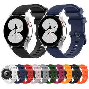 Bon marché Bracelets en caoutchouc réglables étanches universels pour Samsung <span class=keywords><strong>Galaxy</strong></span> <span class=keywords><strong>Watch</strong></span> 7 20mm 22mm Bracelet de montre en silicone sport - Product Image 3