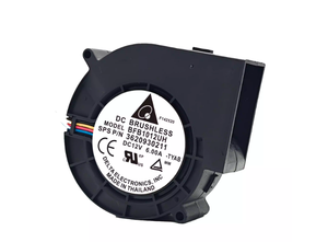 Lisheng 9733BFB1012UH12V6A Kunststoff-Turbinenlüfter Warmluft-Grillofen Abluftventilator - Product Image 3
