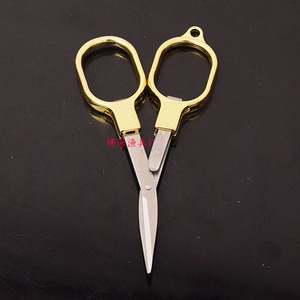 Tijeras de Pesca Plegables de Acero Inoxidable Doradas 1804, Multifuncionales para Viajes y Uso en Exteriores - Product Image 4