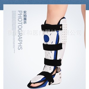 <b>Ankle</b> Brace Short Style Breathable <b>Support</b> For Fracture Sprain Rehabilitation Adult Unisex Foot And <b>Ankle</b> Protection - Product Image 5