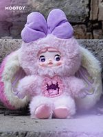 100% Original Nommi Fantasy World Animaux Doux En Peluche Boîte Aveugle Conception Fixe Poupée Solace Aurora Morpheus Nepenthe Eclipse Reverie