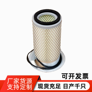 Truck Air Filter K1122 1122 FD30T FD35 K1330 0907008 Standard Size For <b>Forklifts</b> - Product Image 3