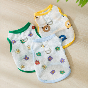 Débardeur respirant en maille tendance à imprimé floral mignon pour chat et <span class=keywords><strong>chien</strong></span> avec attache de laisse en D - Product Image 1
