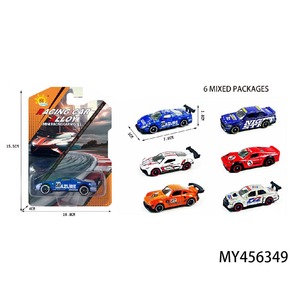 Gran Venta 2026 de Espectaculares Coches Diecast a Escala 1:64, Coches de Metal Fundido con Ruedas de Alta Calidad, Serie de Juguetes de Coches de Carreras Modelo Die Cast - Product Image 6