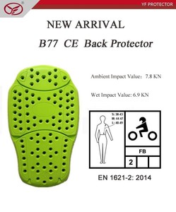 Protezione Schiena Flessibile Certificata CE per Sport all'Aperto con Inserto di Supporto Lombare - Product Image 3